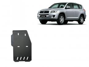 Differential skid plate Toyota RAV 4