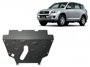 Engine skid plate Toyota RAV 4 Petrol