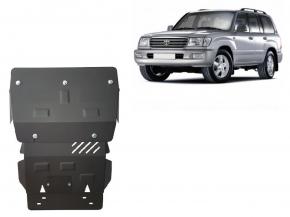 Engine skid plate Toyota Land Cruiser J100