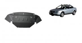 Engine skid plate Audi A4 B5