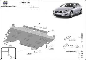 Engine and gearbox skid plate Volvo V60
