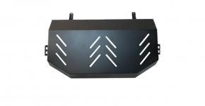 Fuel tank skid plate Toyota Land Cruiser J90