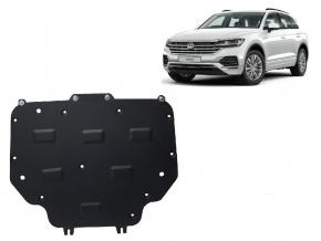 Gearbox skid plate for VW Touareg