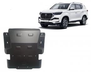 Engine skid plate SsangYong Rexton