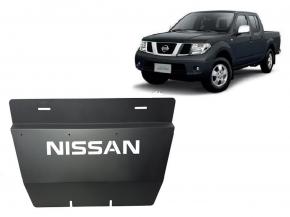 Cooler skid plate Nissan Navara