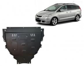 Engine skid plate Mazda 5