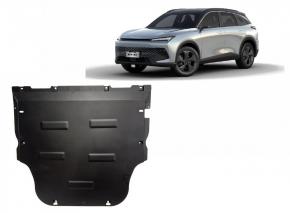 Engine skid plate Baic Beijing X55
