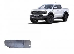 Fuel filter and pipes skid plate Ford Ranger Raptor - Aluminium
