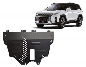 Engine skid plate Ssangyong Torres