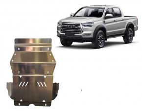 Aluminum engine skid plate Jac T8