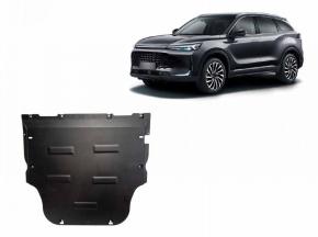 Engine skid plate Baic Beijing X75