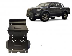 Engine skid plate Evo Cross 4
