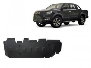 Fuel tank skid plate Evo Cross 4