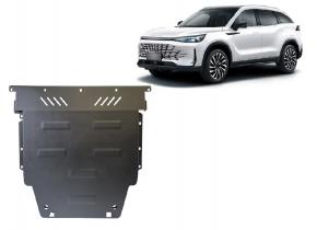 Engine skid plate Baic Beijing X75