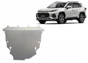 Aluminum engine skid plate Suzuki Across