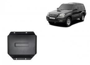 Differential skid plate Hyundai Terracan
