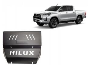 Cooler skid plate metalic Toyota Hilux Invincible
