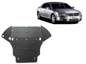 Engine skid plate Volkswagen Phaeton