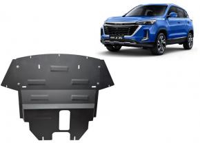 Engine skid plate Baic Beijing X35