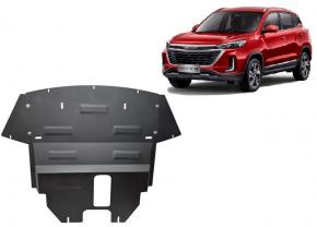 Engine skid plate Baic Beijing X3