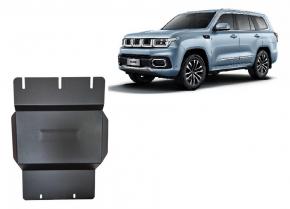 Differential skid plate Baic Beijing BJ60