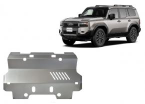 Aluminum radiator skid plate Toyota Land Cruiser 250