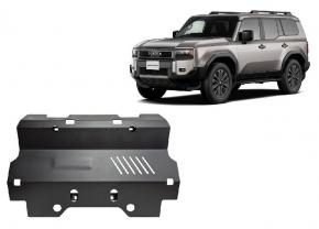 Radiator skid plate Toyota Land Cruiser 250