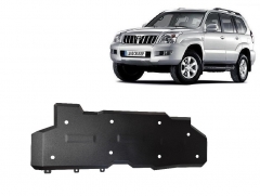 Fuel tank skid plate Toyota Land Cruiser 120